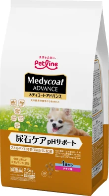 1歳から 2.5kg パッケージ