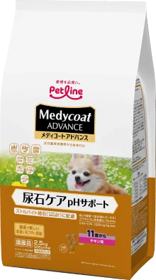 11歳から 2.5kg パッケージ